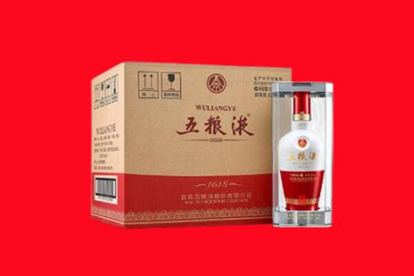 宁都县回收五粮液