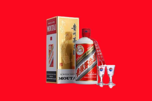 宁都县回收茅台酒