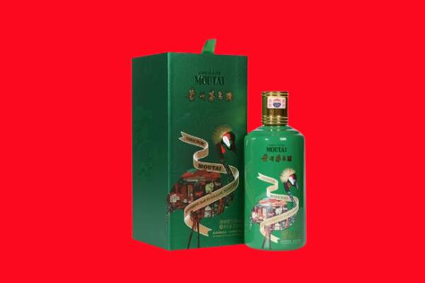 宁都县回收出口茅台酒