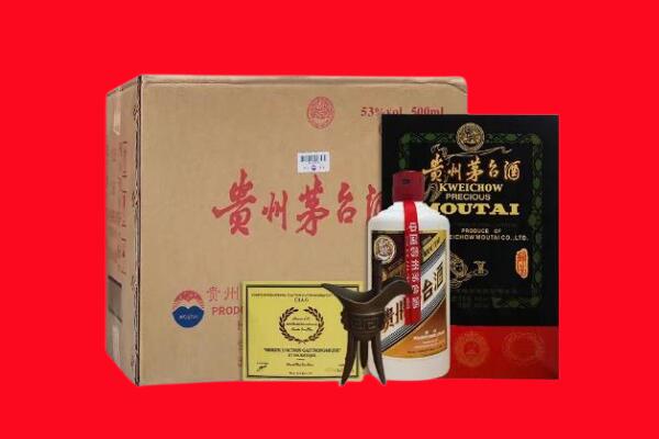 宁都县剑南春周边回收