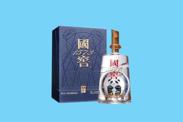 宁都县回收国窖1573