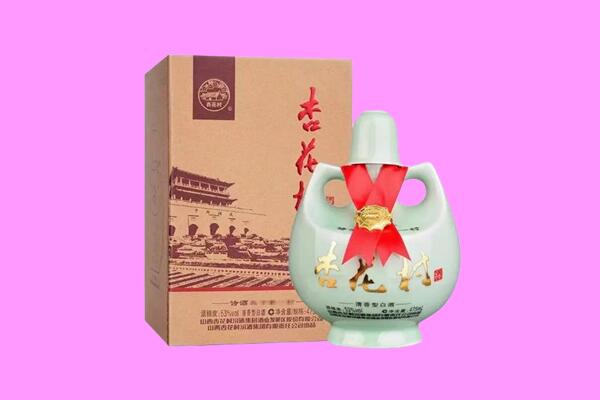 宁都县回收杏花村