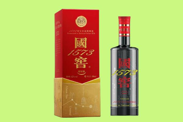 宁都县回收国窖1573.jpg