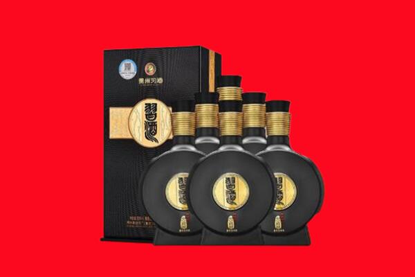 宁都县回收习酒.jpg