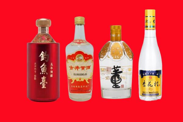 宁都县回收老酒.jpg